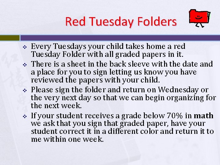 Red Tuesday Folders v v Every Tuesdays your child takes home a red Tuesday