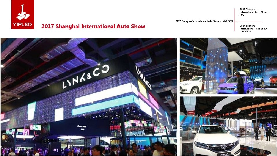 2017 Shanghai International Auto Show - JMC 2017 Shanghai International Auto Show - LYNK&CO