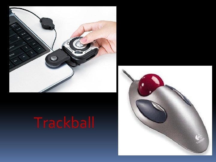 Trackball 