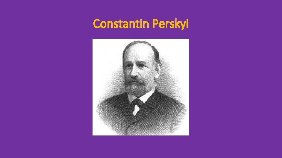 Constantin Perskyi 