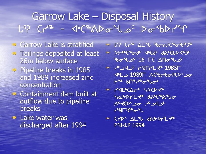 Garrow Lake – Disposal History Z 3 D by 6 _ x 4 b