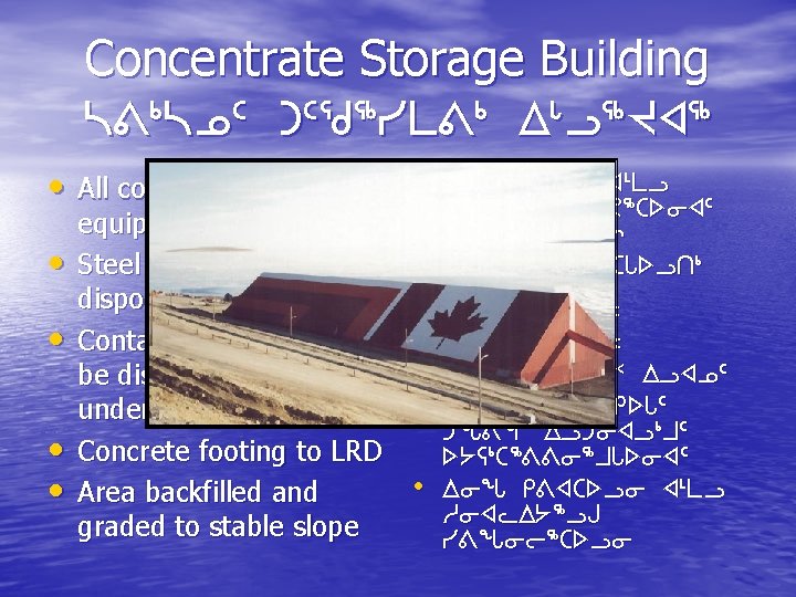Concentrate Storage Building n=4 nk 5 g 5 d 6 ym=4 w[l 6 Jx