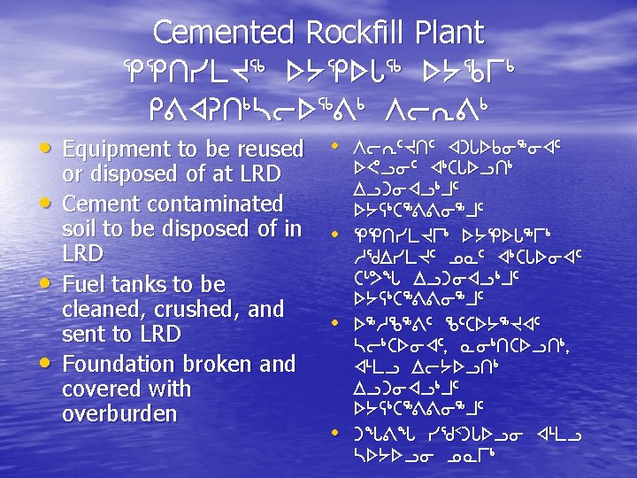 Cemented Rockfill Plant eetym. J 6 s/es. Z 6 s/cu 4 r=x. Dt 4
