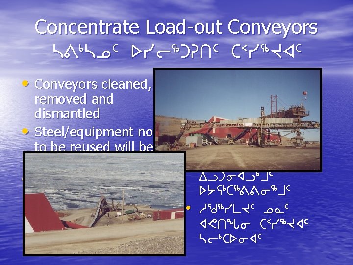 Concentrate Load-out Conveyors n=4 nk 5 syo 6 g. Dt 5 b 2 y