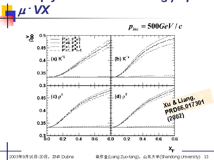  - VX g, n a i L 1 Xu & 6, 01730 6