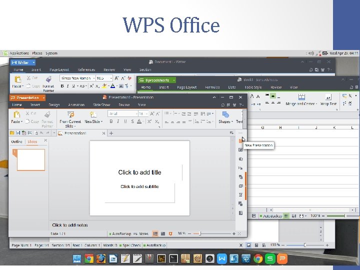 WPS Office 