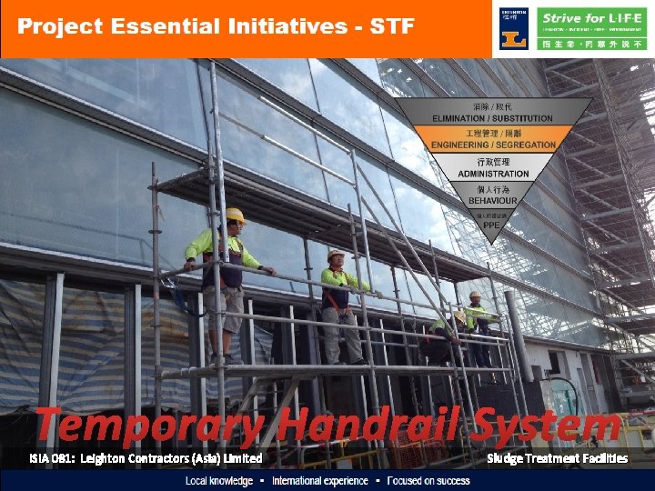 ISIA 081: Leighton Contractors (Asia) Limited Sludge Treatment Facilities 