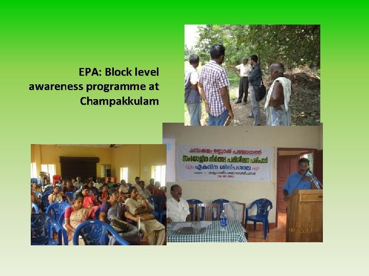 EPA: Block level awareness programme at Champakkulam 