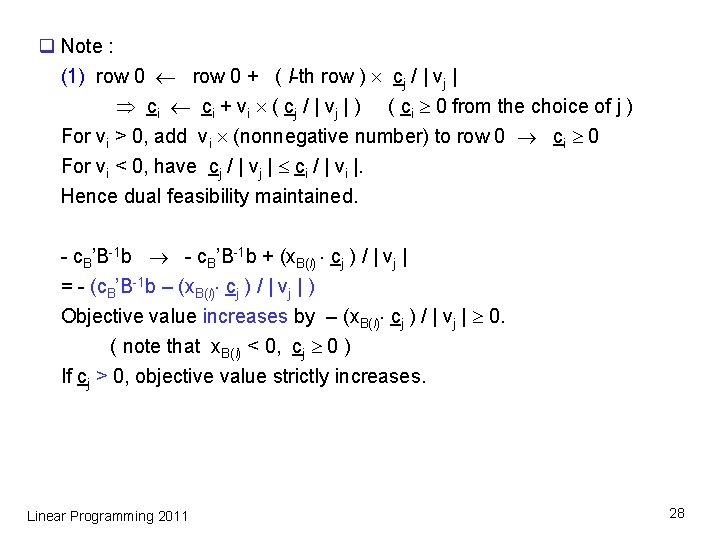 q Note : (1) row 0 + ( l-th row ) cj / | q Note : (1) row 0 + ( l-th row ) cj / |