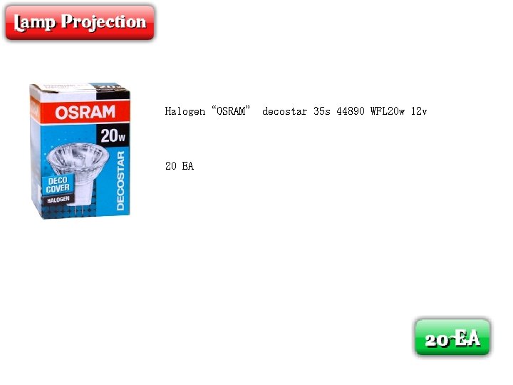 Halogen“OSRAM” decostar 35 s 44890 WFL 20 w 12 v 20 EA 