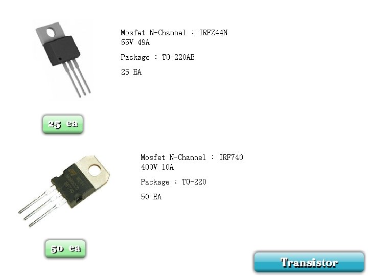 Mosfet N-Channel : IRFZ 44 N 55 V 49 A Package : TO-220 AB