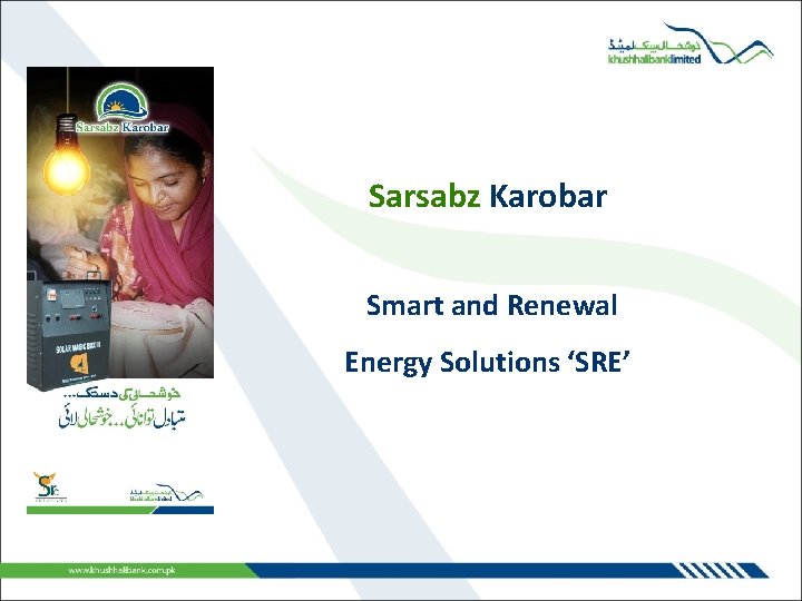 Sarsabz Karobar Smart and Renewal Energy Solutions ‘SRE’ 