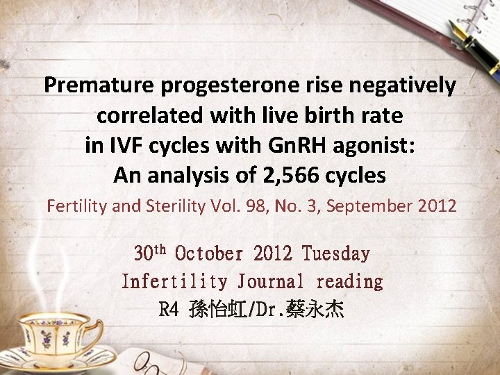 Premature progesterone rise negatively correlated with live birth rate in IVF cycles with Gn.