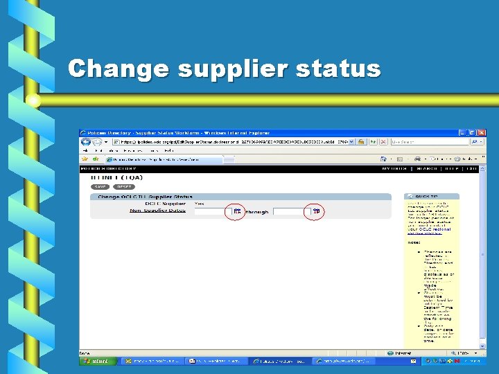 Change supplier status 22 