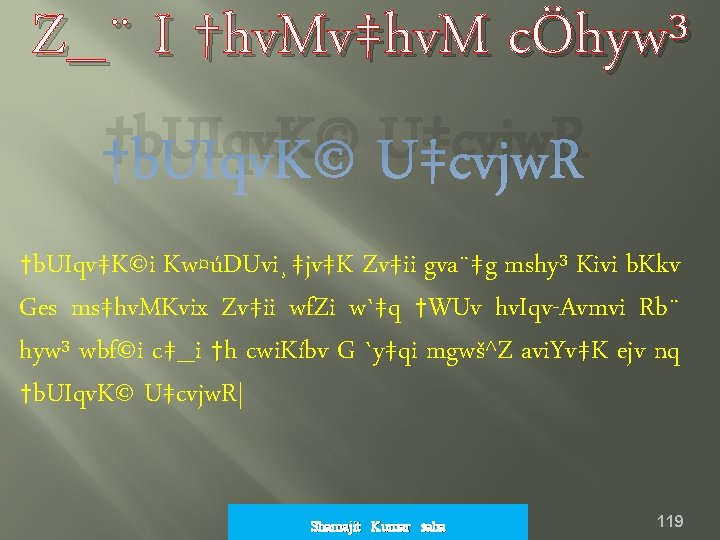 Z I Hv Mvhv M Chyw Wzxq vq