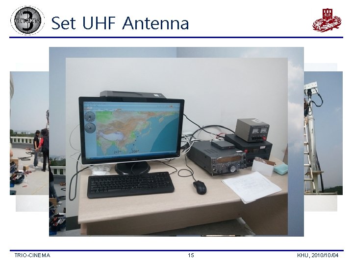 Set UHF Antenna TRIO-CINEMA 15 KHU, 2010/10/04 