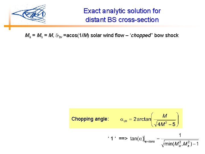 Exact analytic solution for distant BS cross-section Ma = Ms = M, bv =acos(1/M)