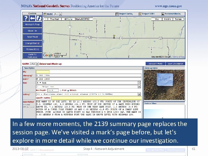 In a few more moments, the 2139 summary page replaces the session page. We’ve