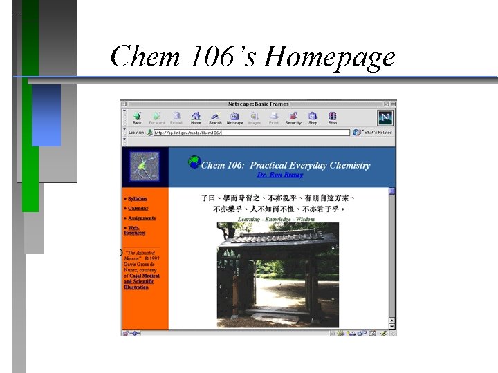 Chem 106’s Homepage 