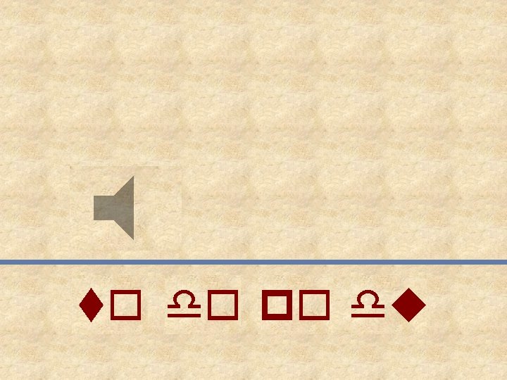 to do po du 