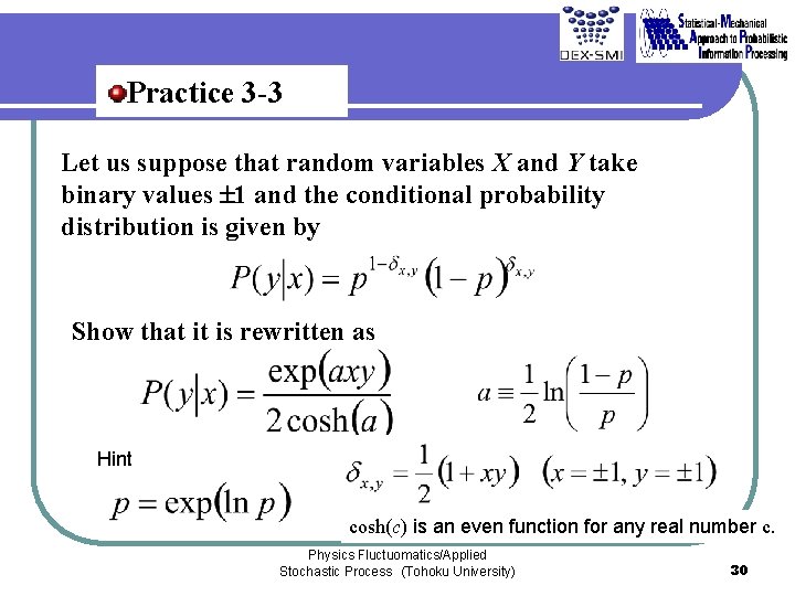 Physical Fluctuomatics Applied Stochastic Process 3 Rd Random