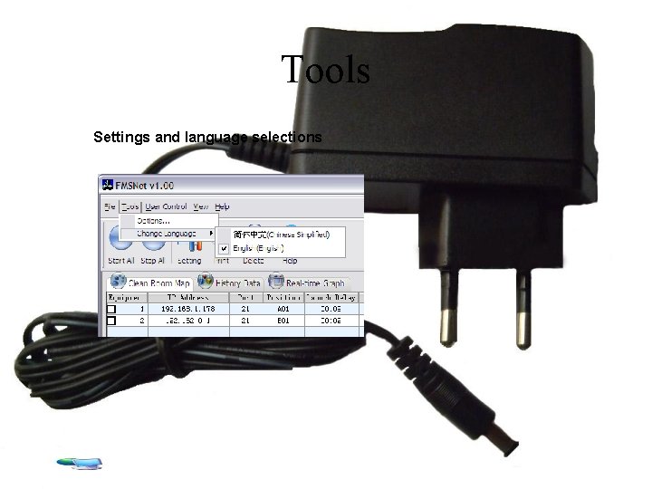 Tools Settings and language selections 