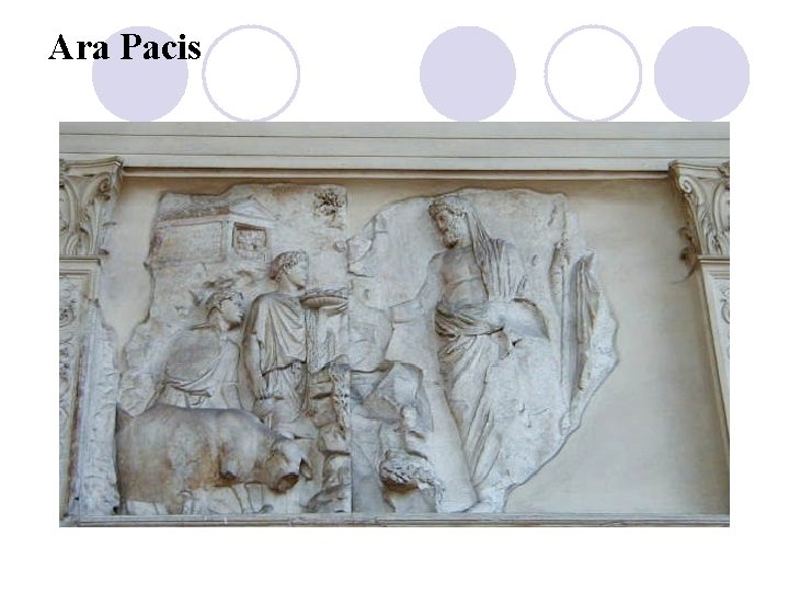 Ara Pacis 