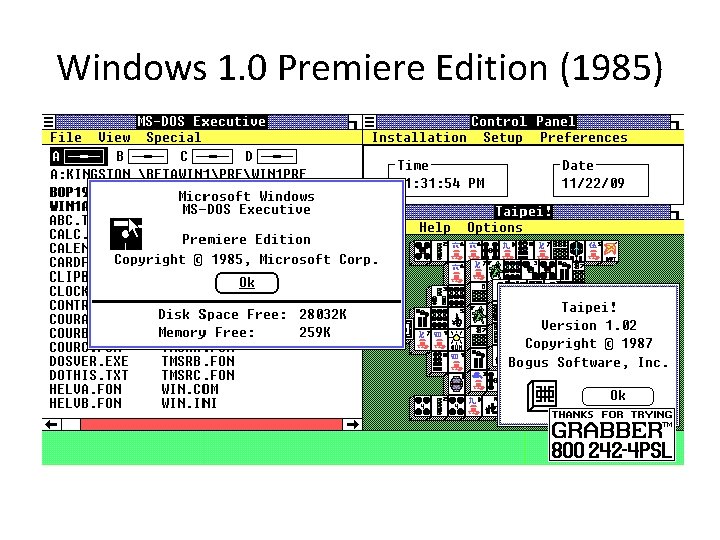 Windows 1. 0 Premiere Edition (1985) 