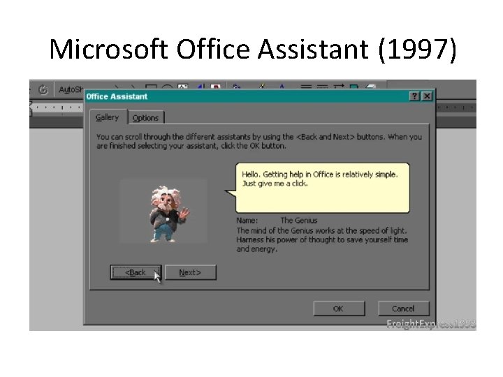 Microsoft Office Assistant (1997) 