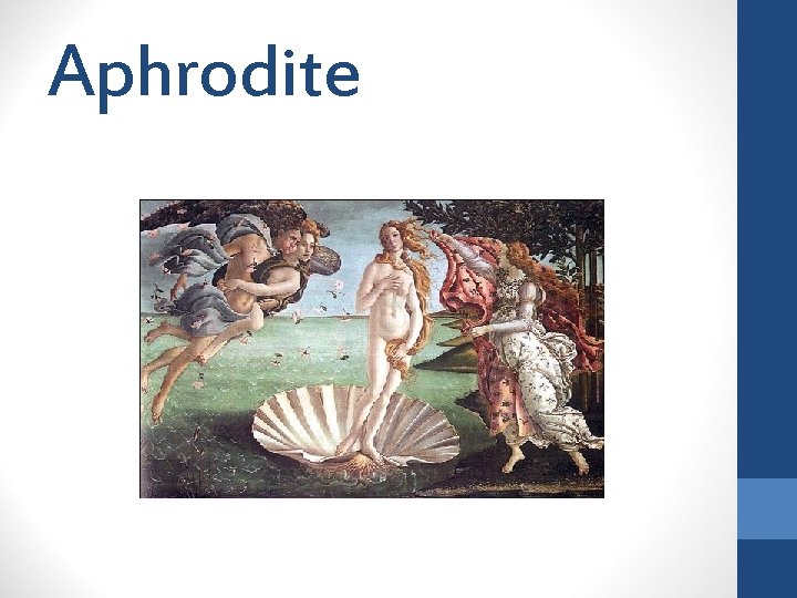 Aphrodite 