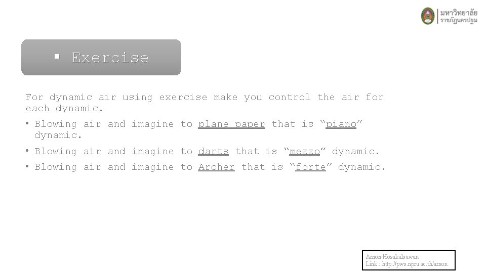 § Exercise For dynamic air using exercise make you control the air for each