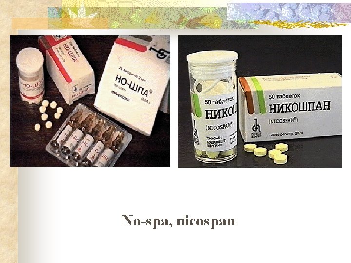 No-spa, nicospan No-spa, nicospan