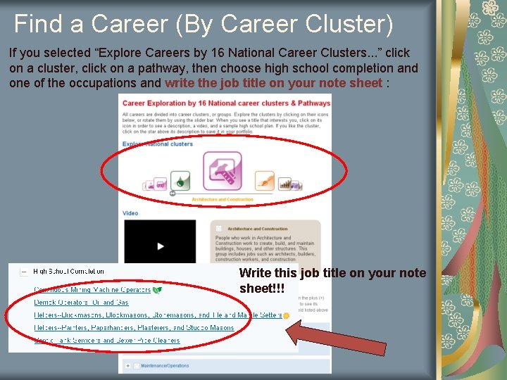 Find a Career (By Career Cluster) If you selected “Explore Careers by 16 National Find a Career (By Career Cluster) If you selected “Explore Careers by 16 National