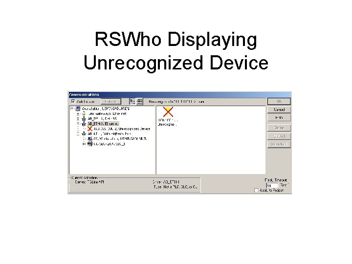 RSWho Displaying Unrecognized Device 