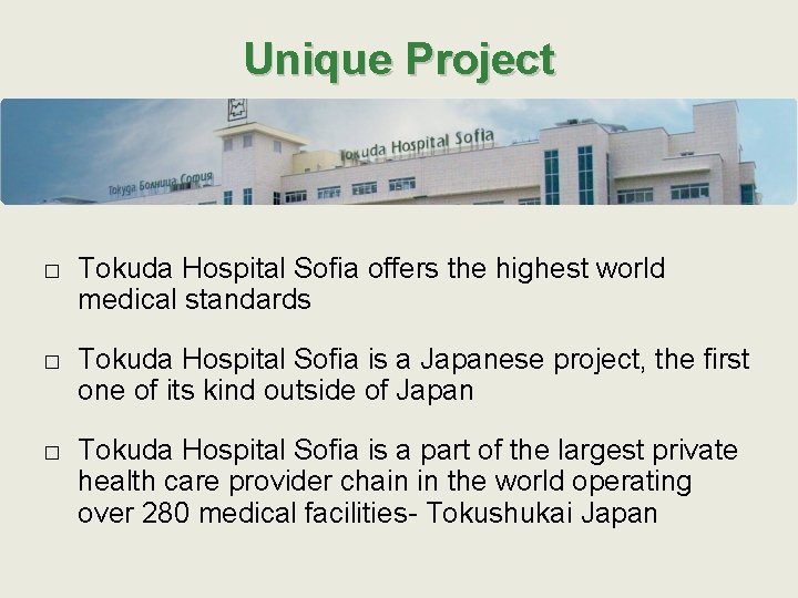 Unique Project � Tokuda Hospital Sofia offers the highest world medical standards � Tokuda