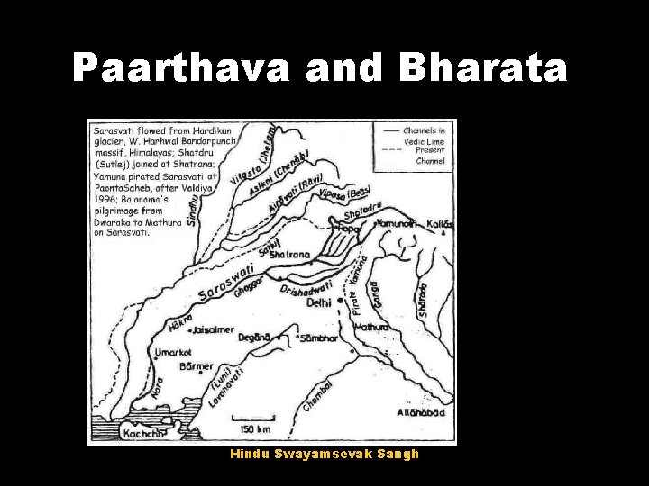Paarthava and Bharata Hindu Swayamsevak Sangh Paarthava and Bharata Hindu Swayamsevak Sangh