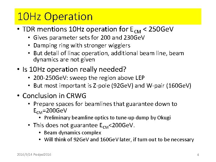 10 Hz Operation • TDR mentions 10 Hz operation for ECM < 250 Ge.