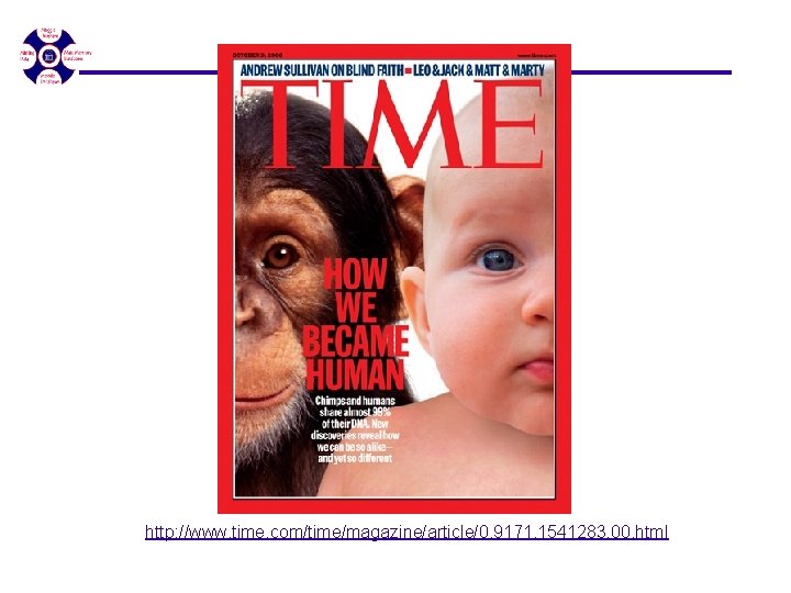 http: //www. time. com/time/magazine/article/0, 9171, 1541283, 00. html 7/10/07 - SEDE'07 http: //www. time. com/time/magazine/article/0, 9171, 1541283, 00. html 7/10/07 - SEDE'07