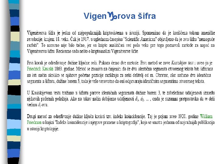Vigengrova šifra 