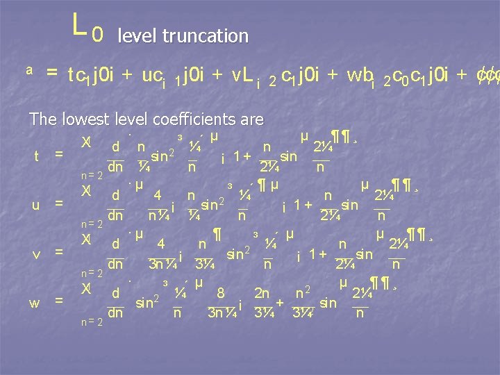 Analytic Solutions In Open String Field Theory Puri