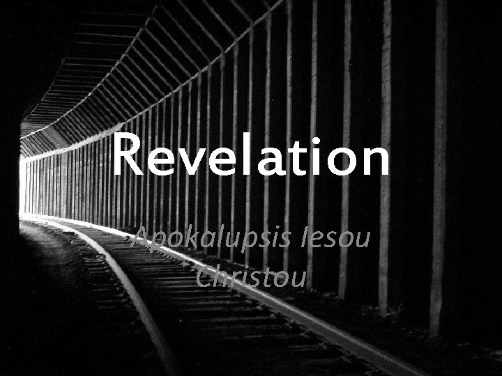 Revelation Apokalupsis Iesou Christou 