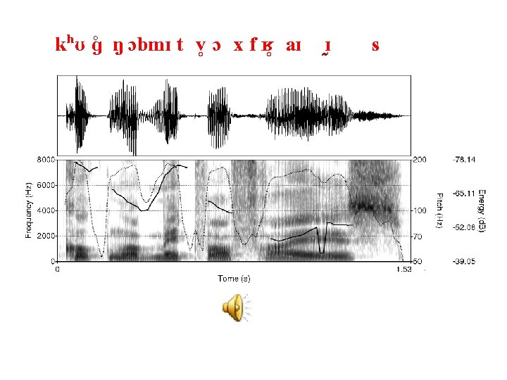 k. HU g* N bm. I t v 8 x f Ò 8 a.