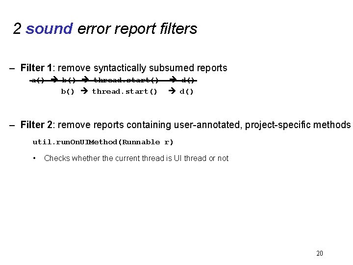 2 sound error report filters – Filter 1: remove syntactically subsumed reports a() b()