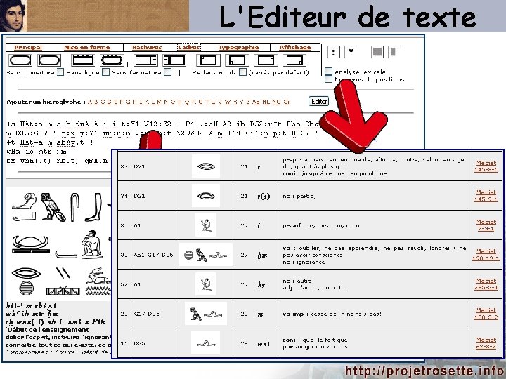 L'Editeur de texte 