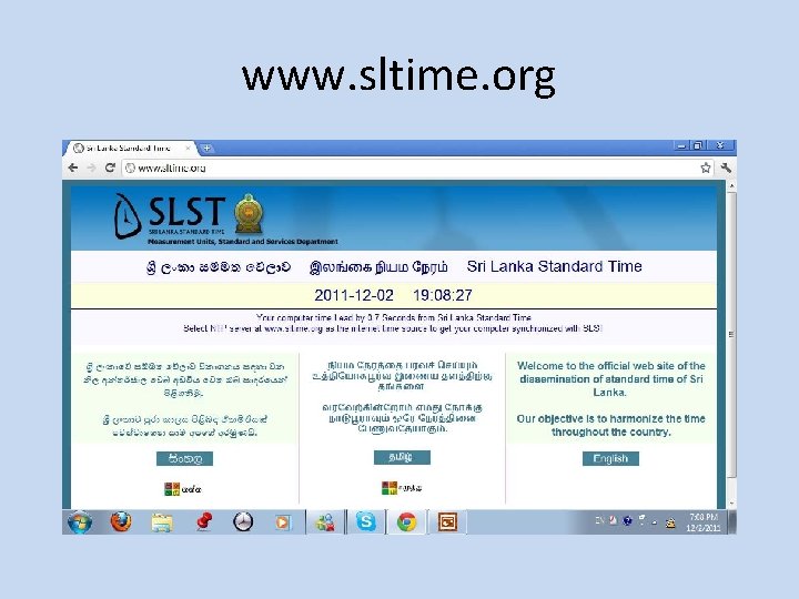 www. sltime. org 