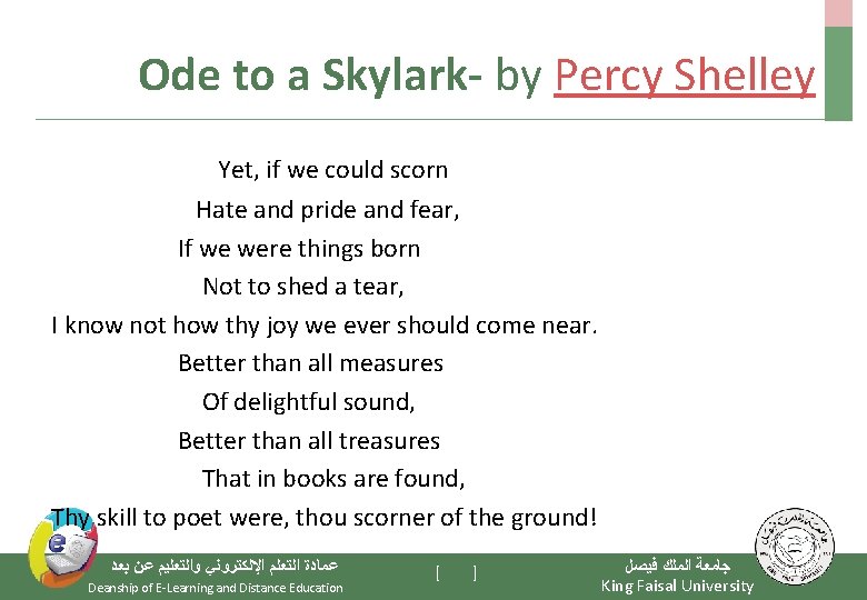 Ode to a Skylark- by Percy Shelley Yet, if we could scorn Hate and