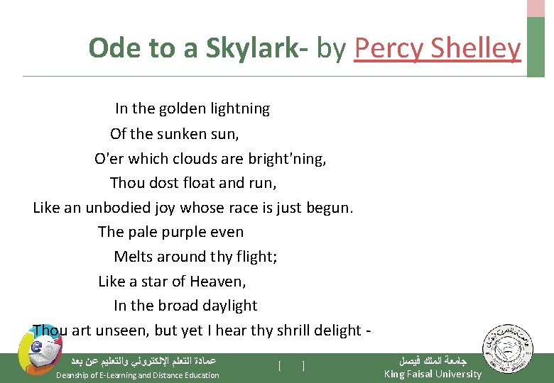 Ode to a Skylark- by Percy Shelley In the golden lightning Of the sunken
