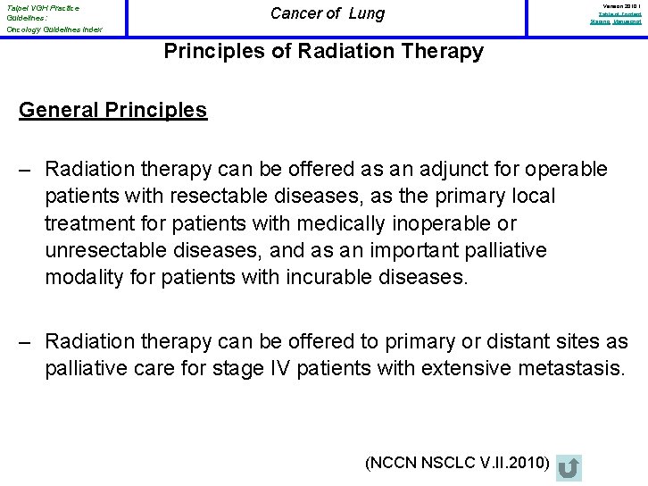 Taipei VGH Practice Guidelines: Oncology Guidelines Index Cancer of Lung Version 2010. 1 Table