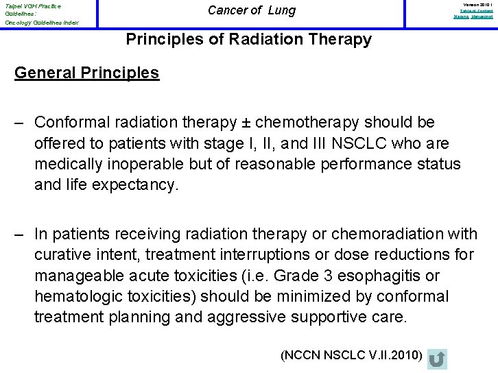 Taipei VGH Practice Guidelines: Oncology Guidelines Index Cancer of Lung Version 2010. 1 Table