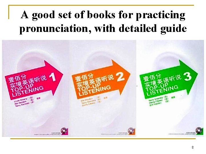 A good set of books for practicing pronunciation, with detailed guide 8 